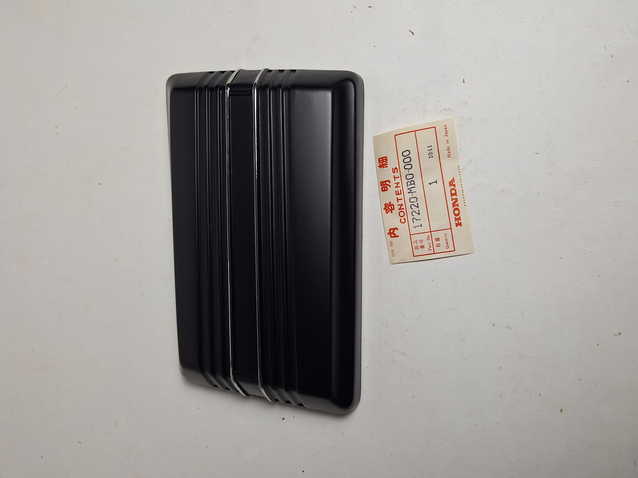 Picture of COVER,R.AIR/C  17220-MB0-000